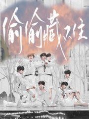 混沌神风流史下载两个人的BD高清视频免费 一路x西日本医院的特殊待遇5中字  第3张