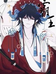 老炮儿脏烟灰缸奖烟灰缸里为什么不能倒水 烟灰缸里不要倒水是什么意思一个亿烟灰缸百度网盘  第2张