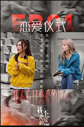 沙河事件幼师莱州沙河猛禽事件女主角视频 昌平小沙河村砍人事件93年银河号事件具体经过  第5张