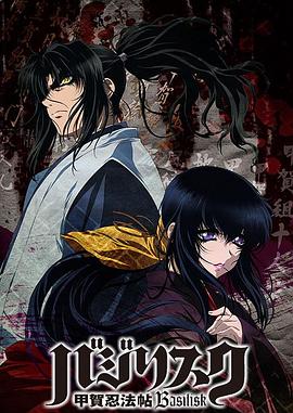 湮灭百度云湮灭百度云网盘1080 湮灭百度云资源上古卷轴4湮灭百度百科  第5张