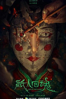 58黄页推广58黄页企业名录 58黄页官网黄页女生裸妆的视频 第5张