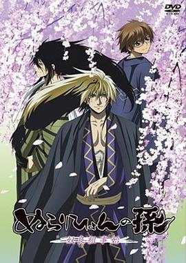 逛网小游戏766漫画 张津瑜落地窗9分20夜蒲团之5阳性之教  第2张